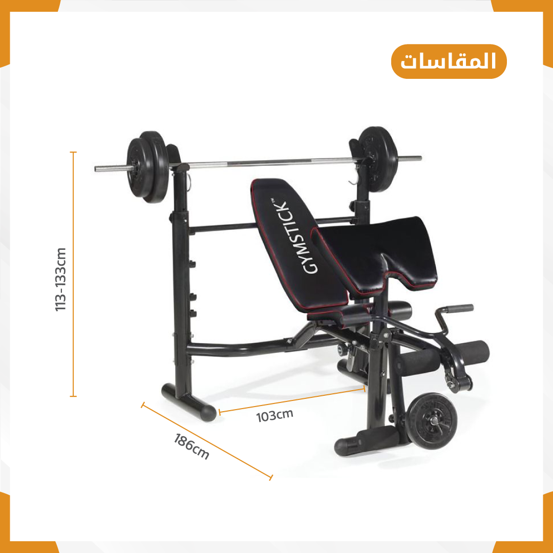 Weight bench Gymstick